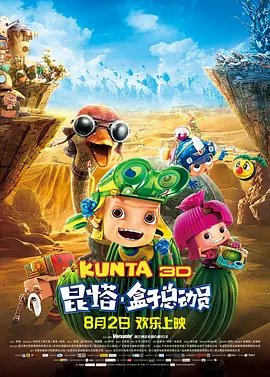欧美一卡2卡3卡四卡海外精品